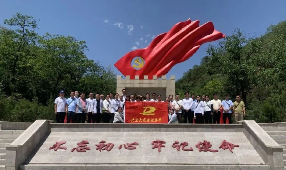 追尋光輝歷程，重溫革命精神